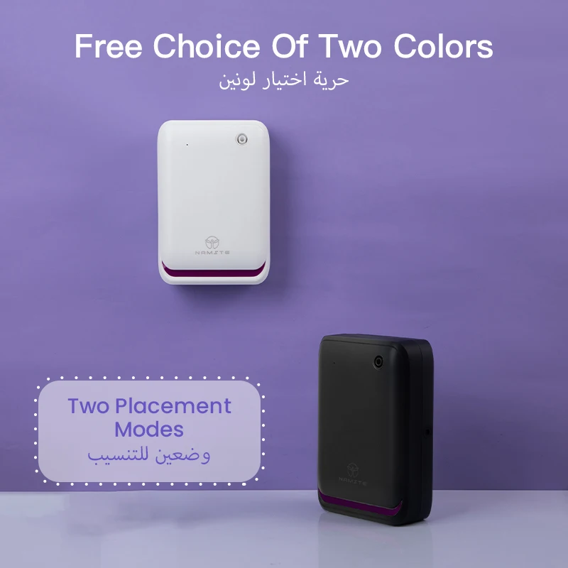 WIFI Bluetooth Geurverspreider - Home Fragrance Essential Oils recensie en prijs