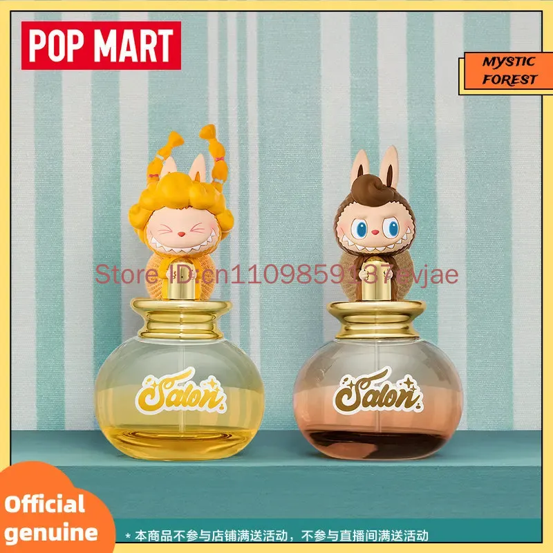 POP MART Echte Labubu Geurspra - Home Spray Fragrance recensie en prijs