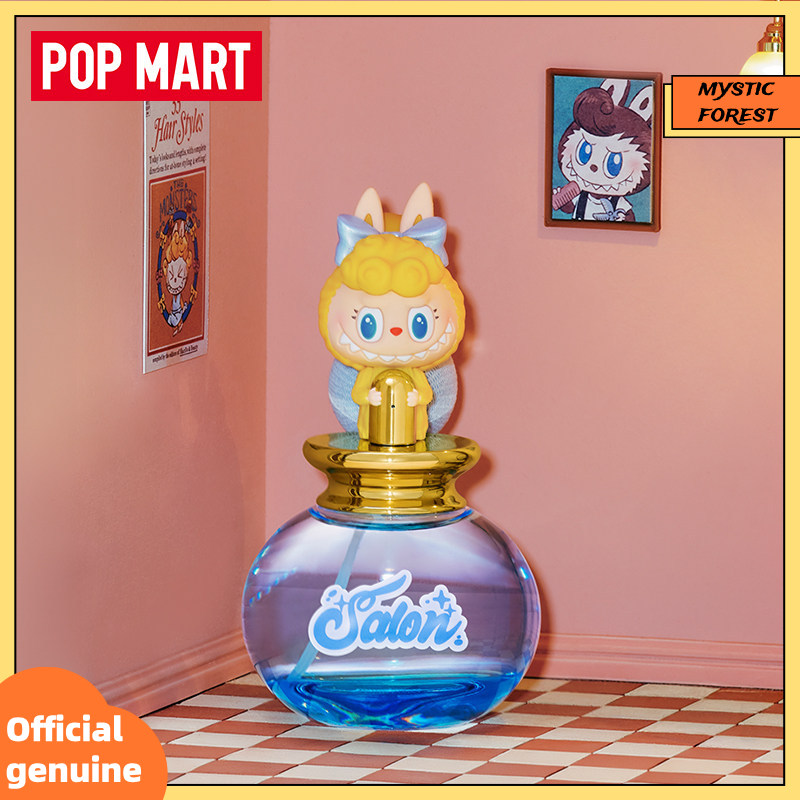 Originele POP MART The Monster - Home Spray Fragrance recensie en prijs